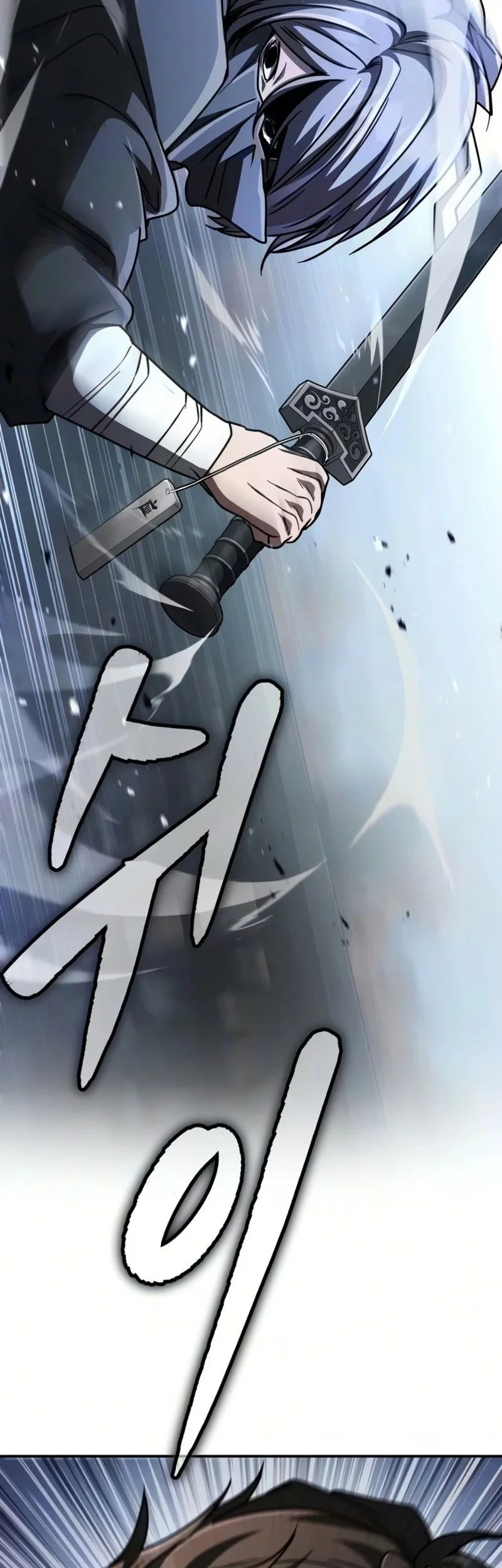 Reincarnation Of The Fist King Chapter 52 Gambar 23