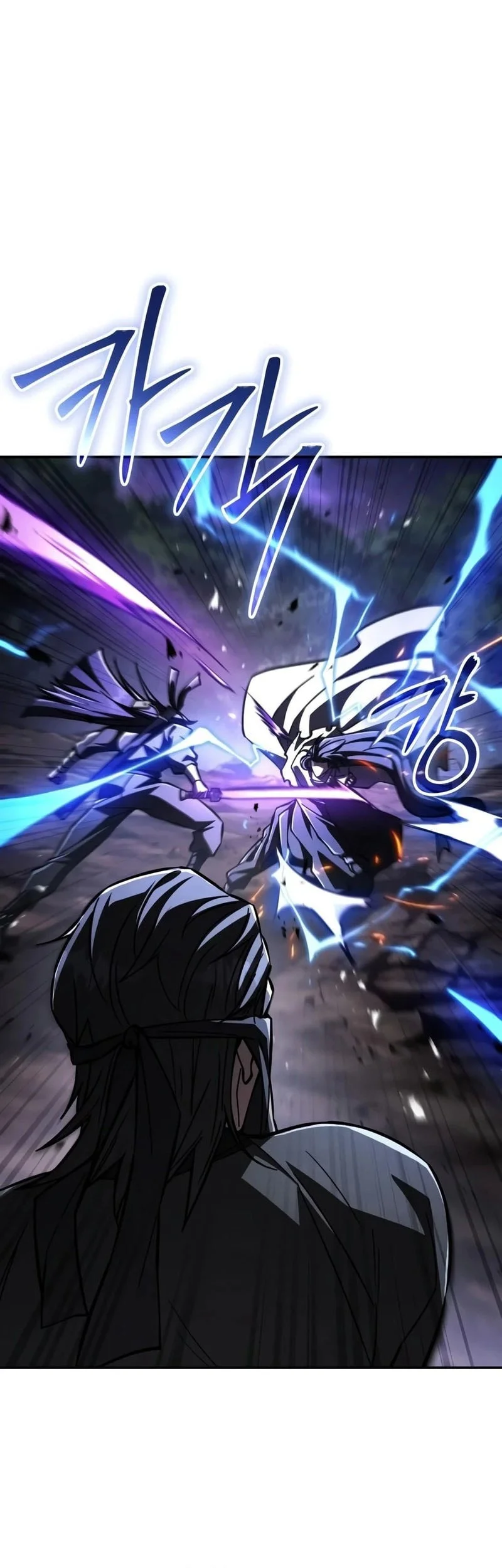 Reincarnation Of The Fist King Chapter 61 Gambar 22