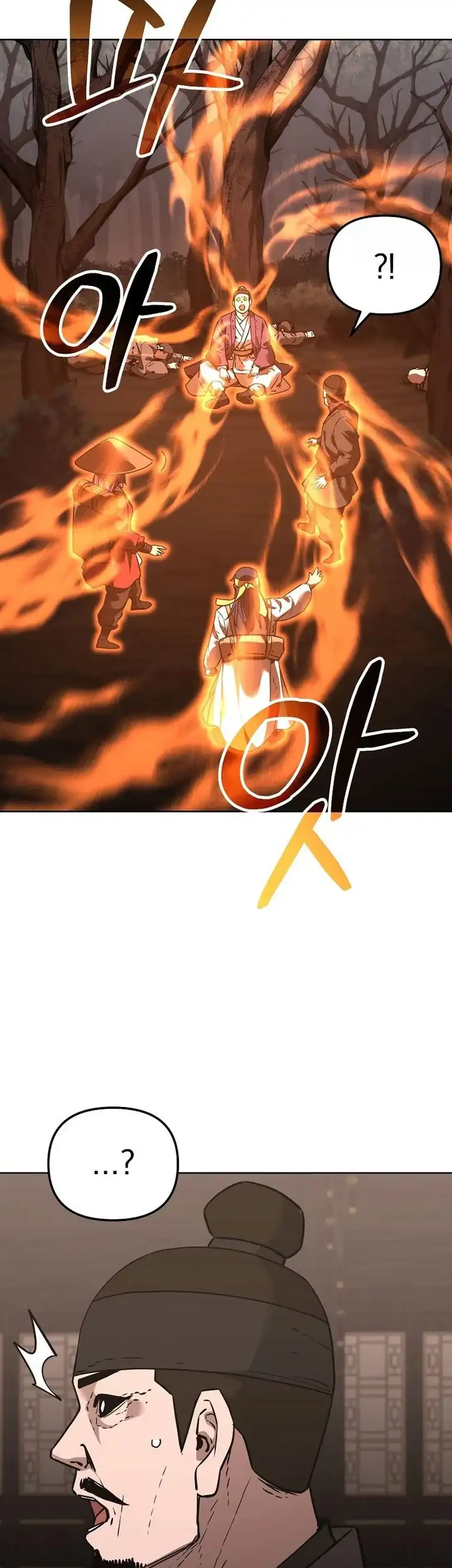 Reincarnation of the Murim Clan’s Former Ranker Chapter 188 Gambar 16