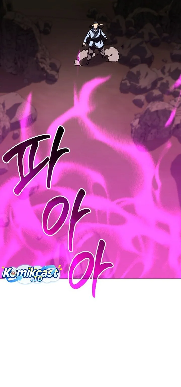 Reincarnation of the Murim Clan’s Former Ranker Chapter 190 Gambar 17