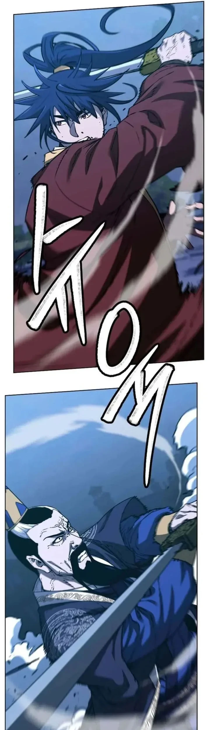 Reincarnation of the Murim Clan’s Former Ranker Chapter 198 Gambar 18