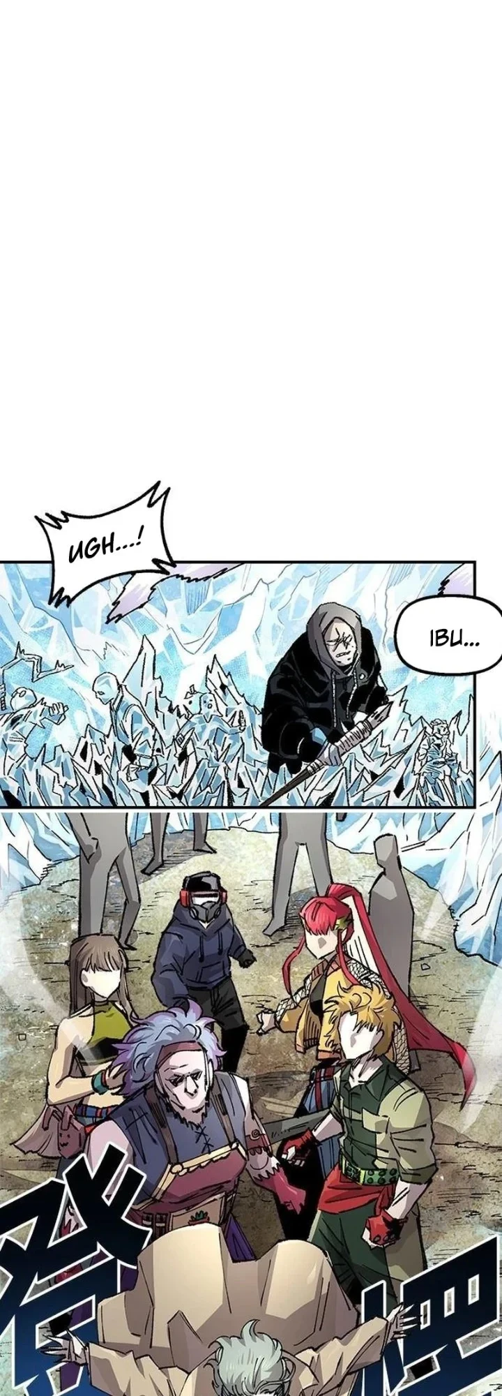 Reincarnation Of The Veteran Soldier Chapter 111 Gambar 14
