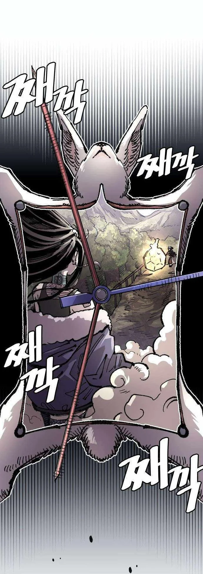 Reincarnation Of The Veteran Soldier Chapter 121 Gambar 17