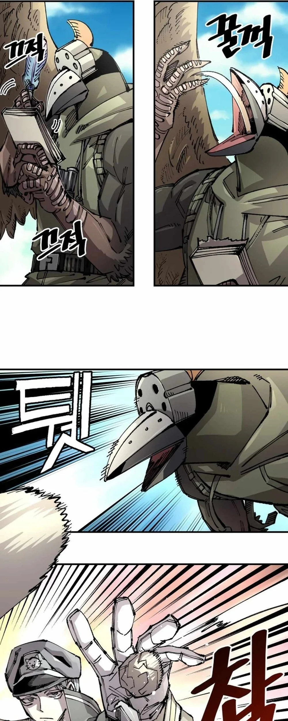 Reincarnation Of The Veteran Soldier Chapter 124 Gambar 21