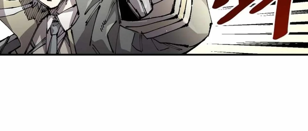 Reincarnation Of The Veteran Soldier Chapter 124 Gambar 22