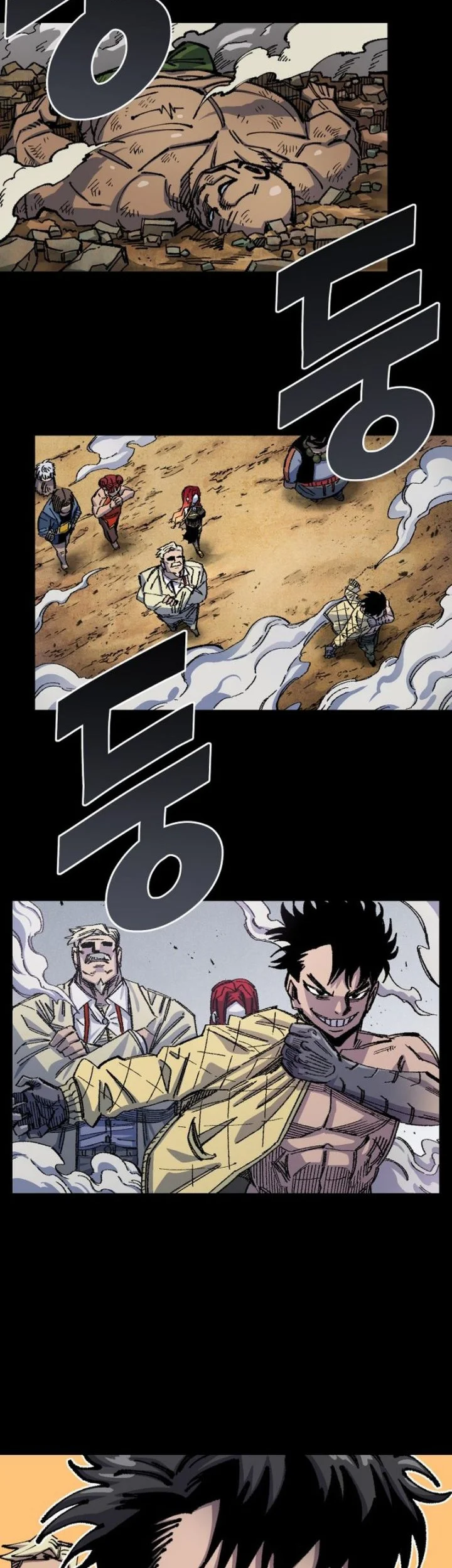 Reincarnation Of The Veteran Soldier Chapter 75 Gambar 12