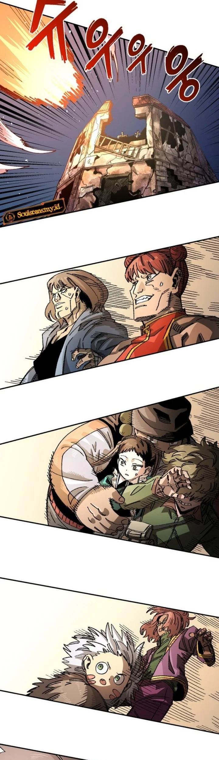 Reincarnation Of The Veteran Soldier Chapter 81 Gambar 12