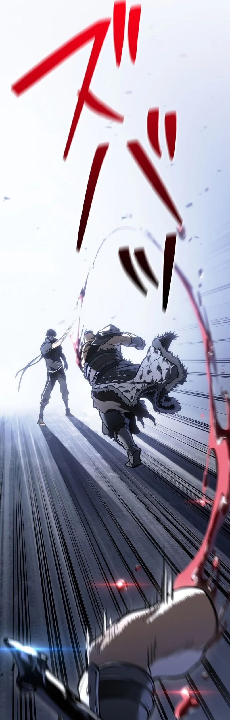 Reincarnator’s Stream Chapter 37 Gambar 21