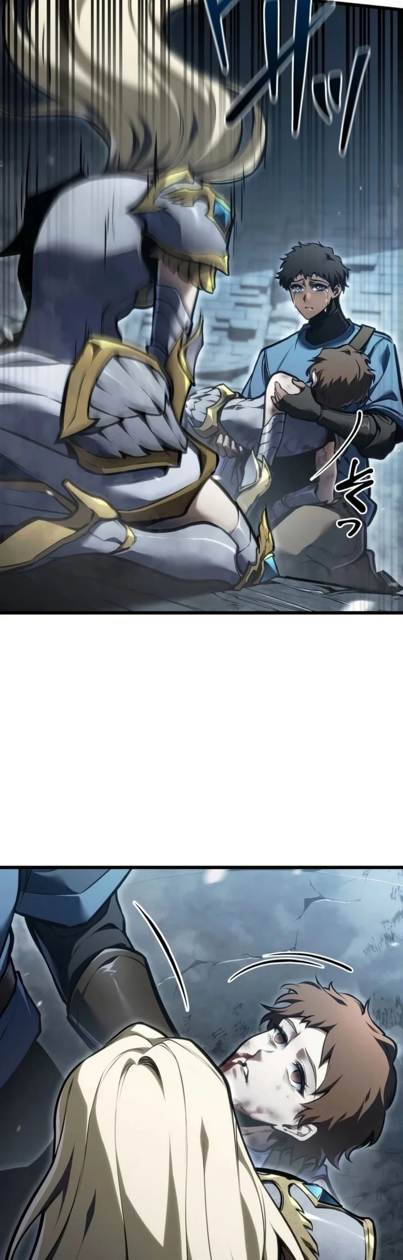 Reincarnator’s Stream Chapter 57 Gambar 20