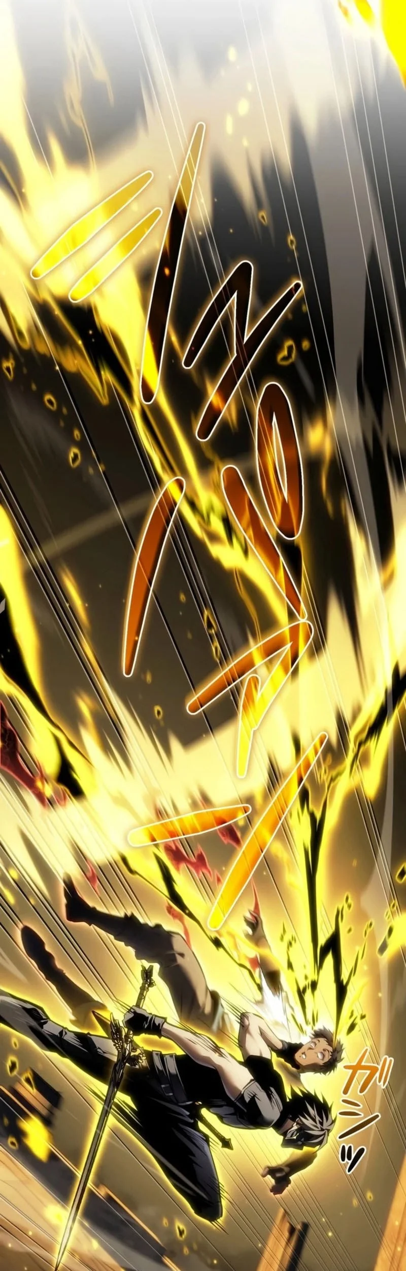 Reincarnator’s Stream Chapter 59 Gambar 20