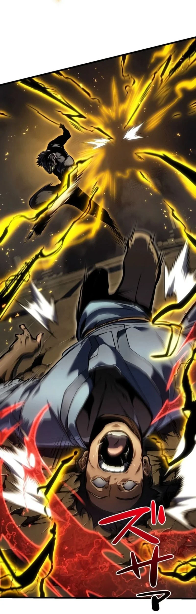 Reincarnator’s Stream Chapter 59 Gambar 23