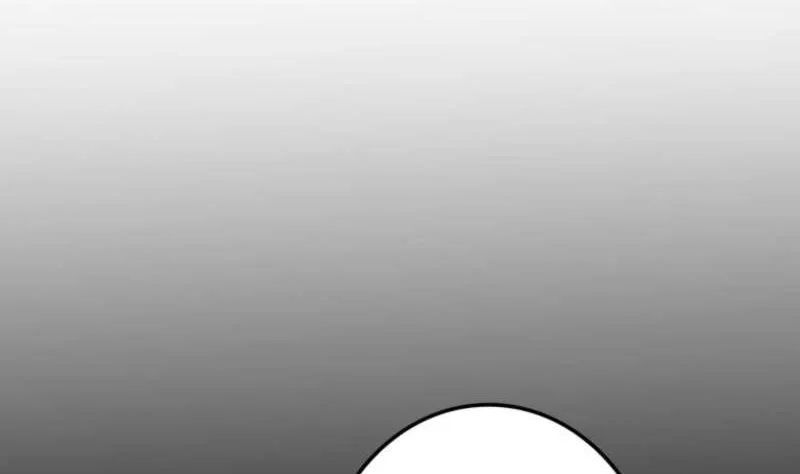 Reincarnator’s Stream Chapter 61 Gambar 26