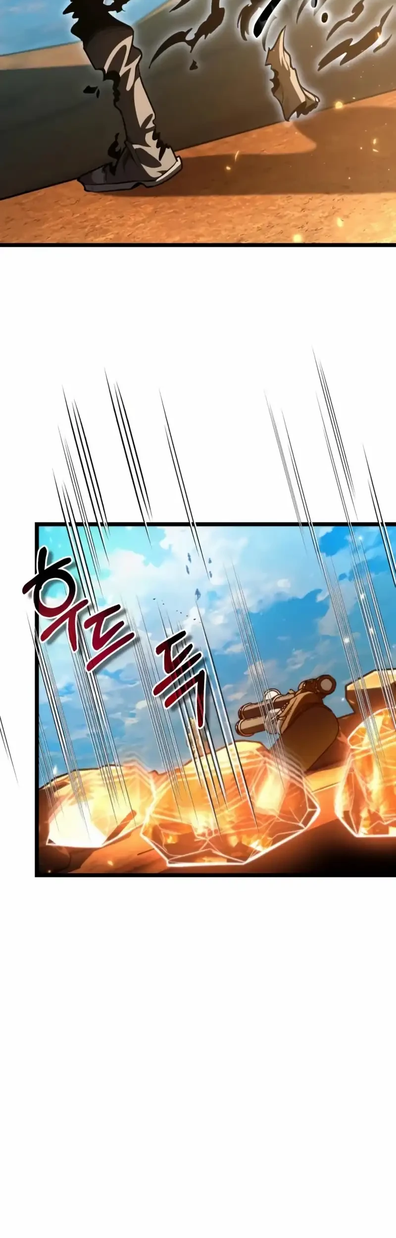 Reincarnator Chapter 103 Gambar 18