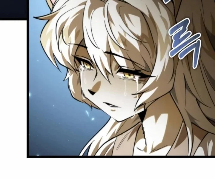 Reincarnator Chapter 106 Gambar 16