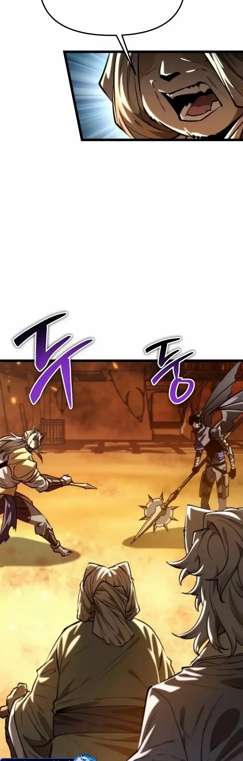 Reincarnator Chapter 111 Gambar 17