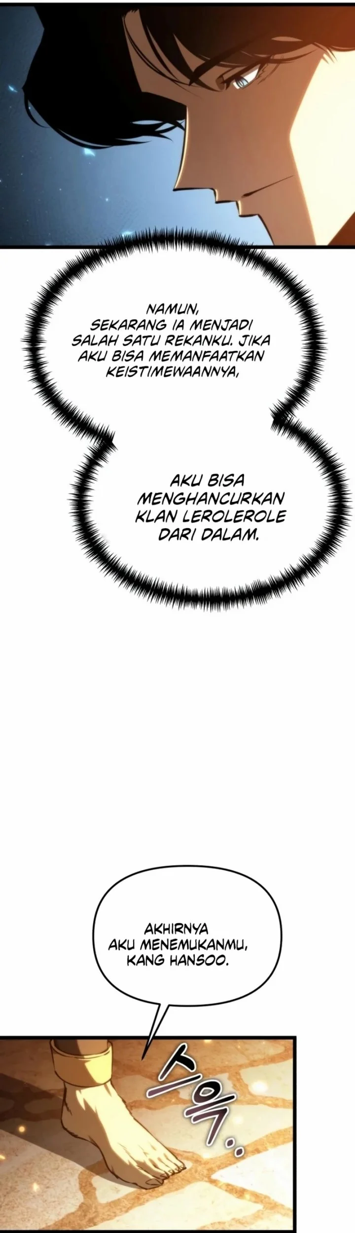 Reincarnator Chapter 112 Gambar 17