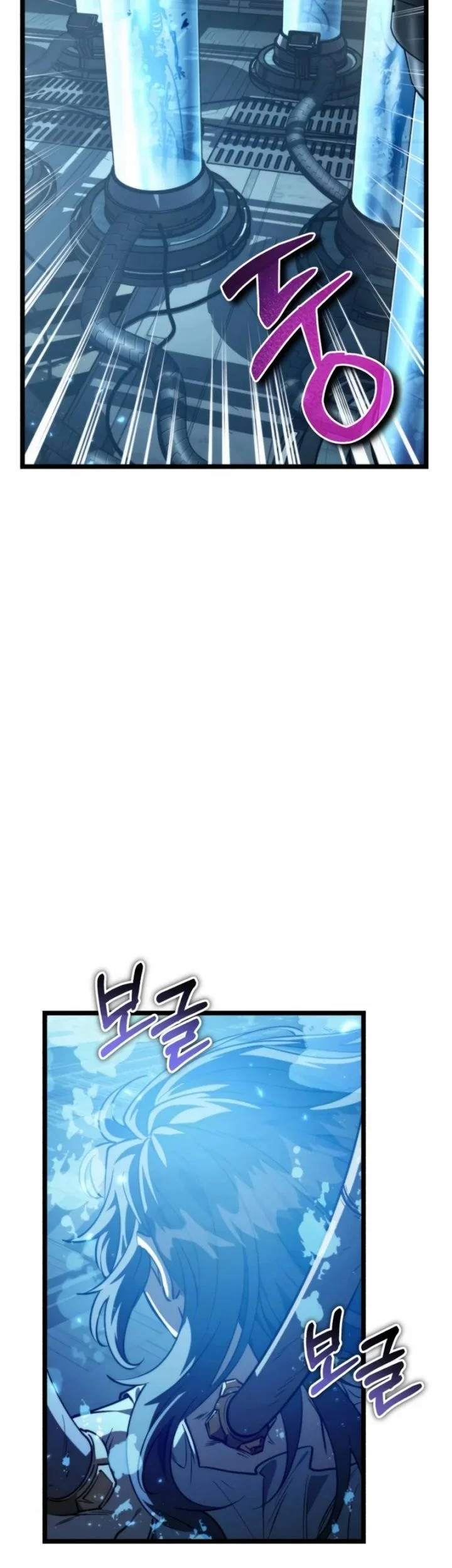 Reincarnator Chapter 114 Gambar 16