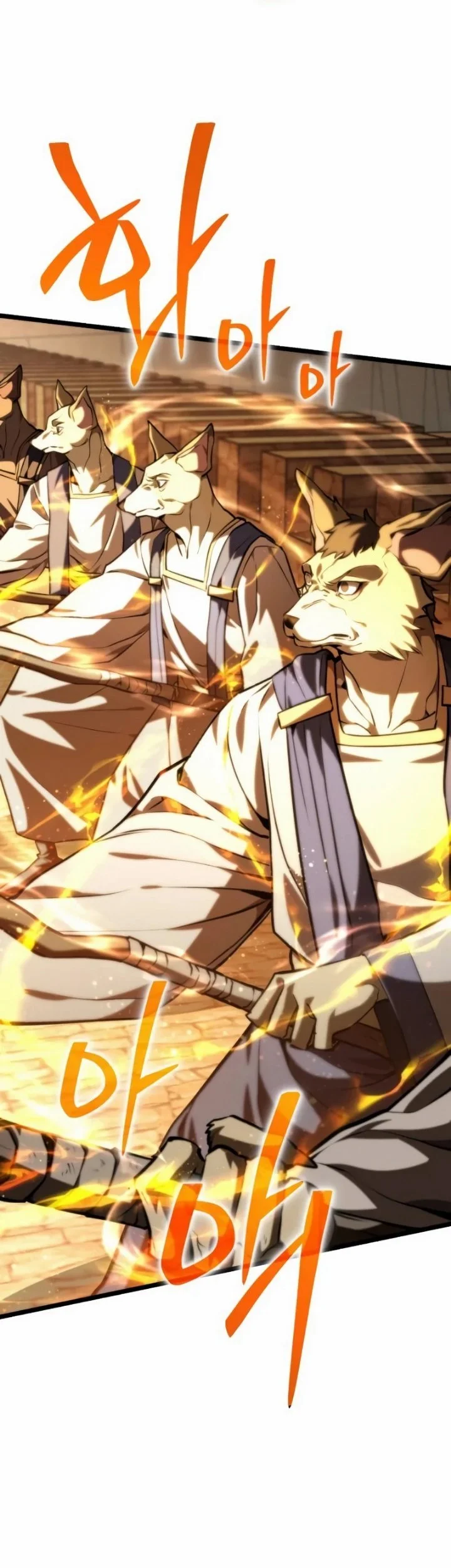 Reincarnator Chapter 119 Gambar 20