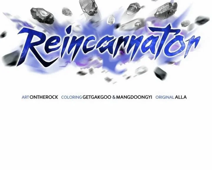 Reincarnator Chapter 121 Gambar 20