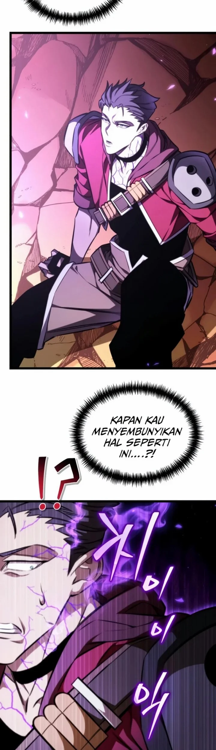 Reincarnator Chapter 122 Gambar 15