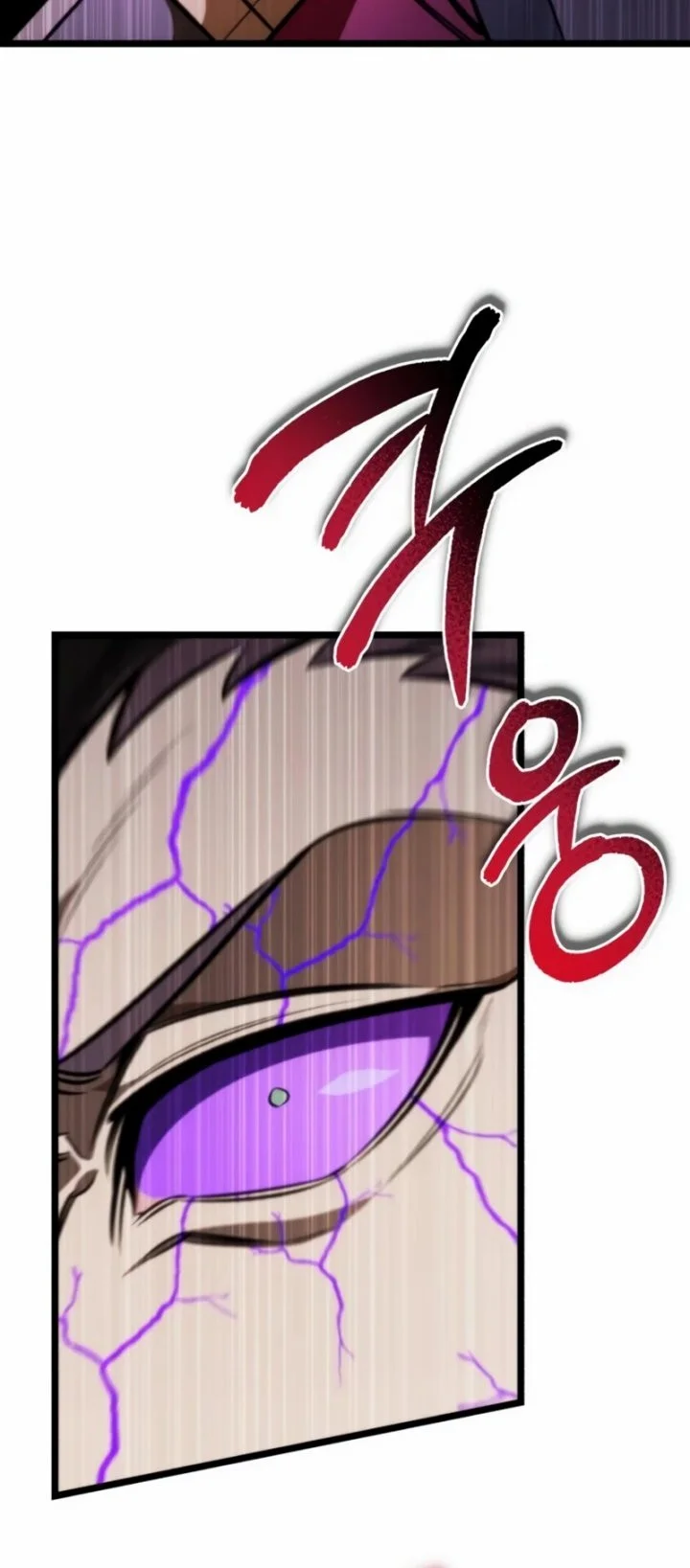 Reincarnator Chapter 122 Gambar 16