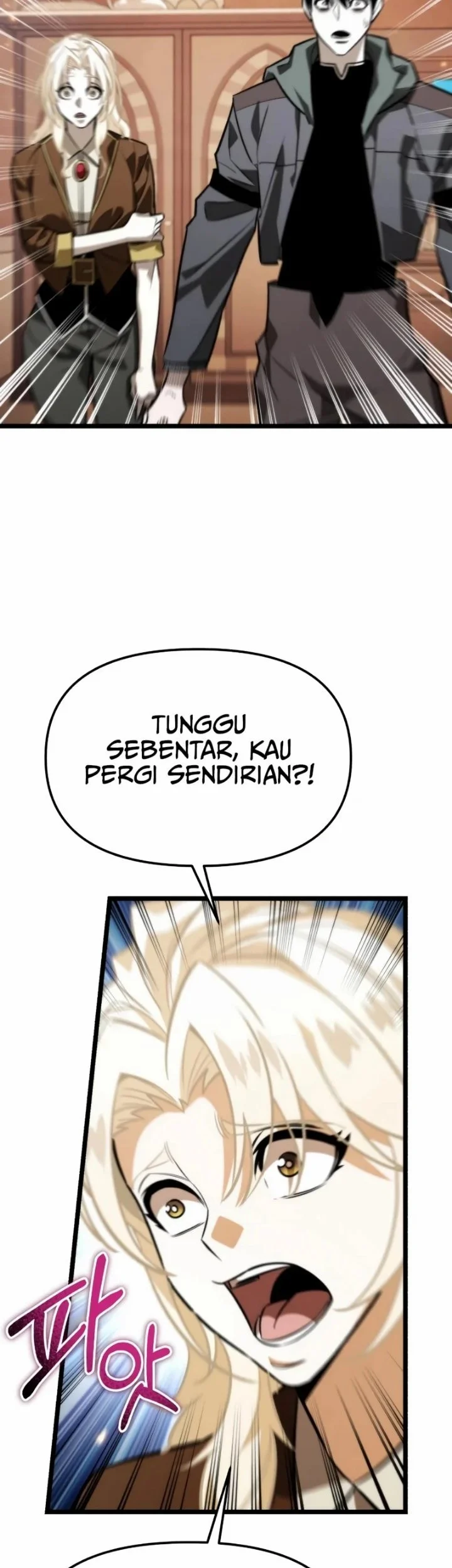 Reincarnator Chapter 129 Gambar 18