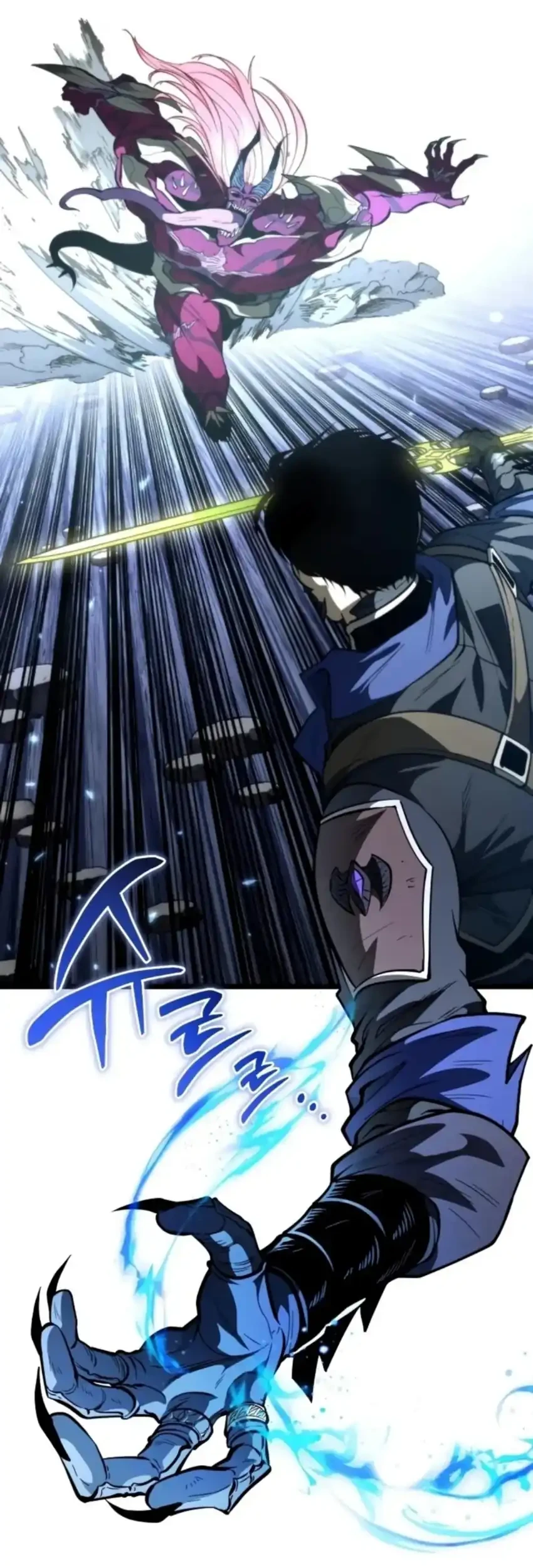 Reincarnator Chapter 80 Gambar 20