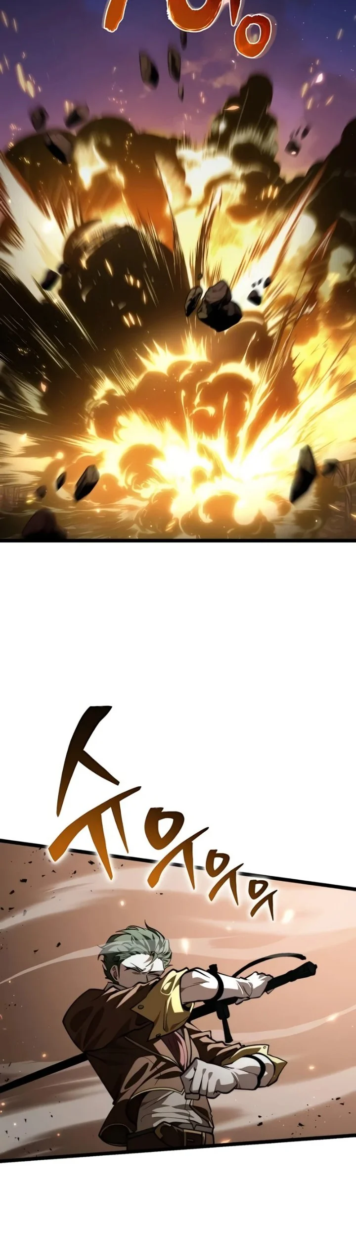 Reincarnator Chapter 91 Gambar 17