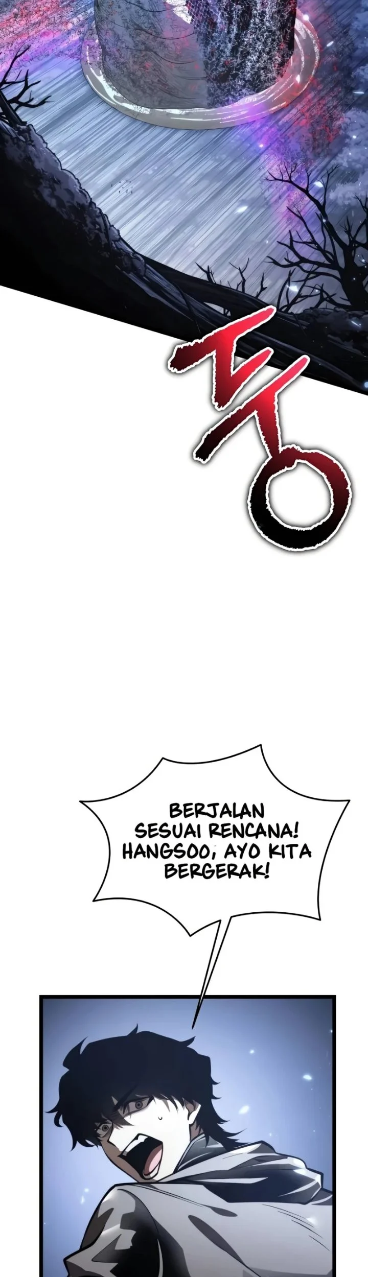 Reincarnator Chapter 92 Gambar 17