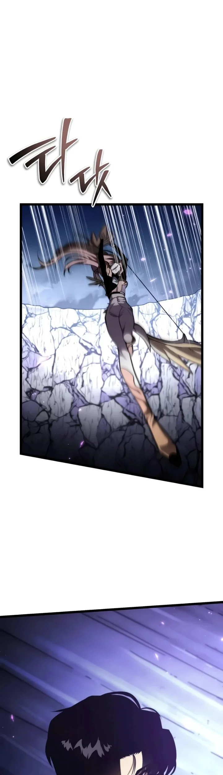 Reincarnator Chapter 93 Gambar 16