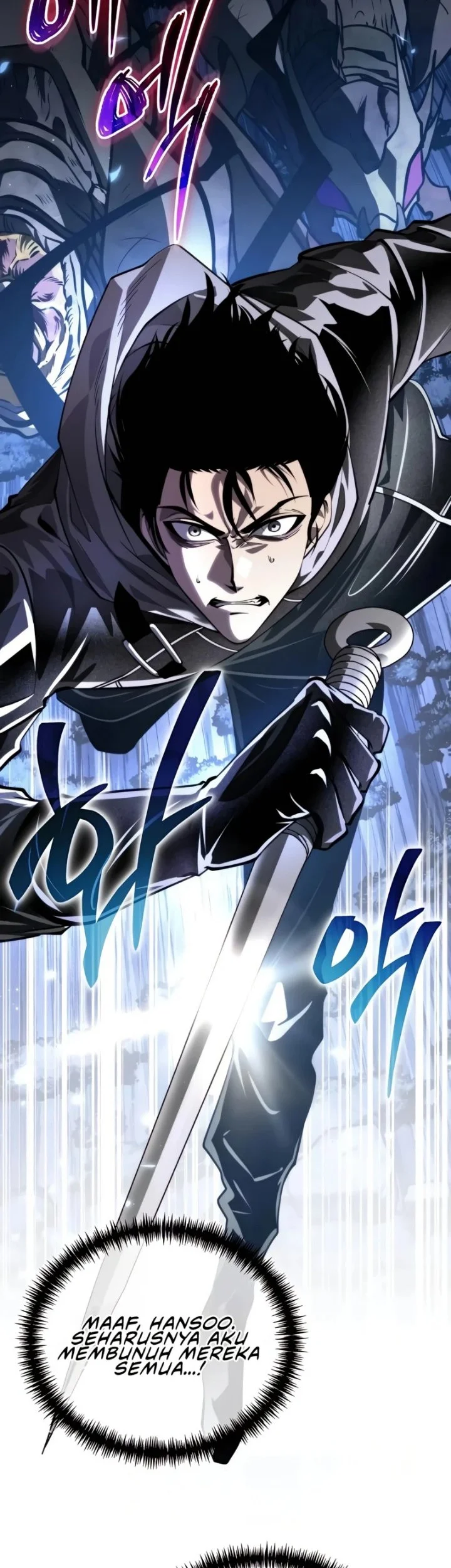 Reincarnator Chapter 95 Gambar 18