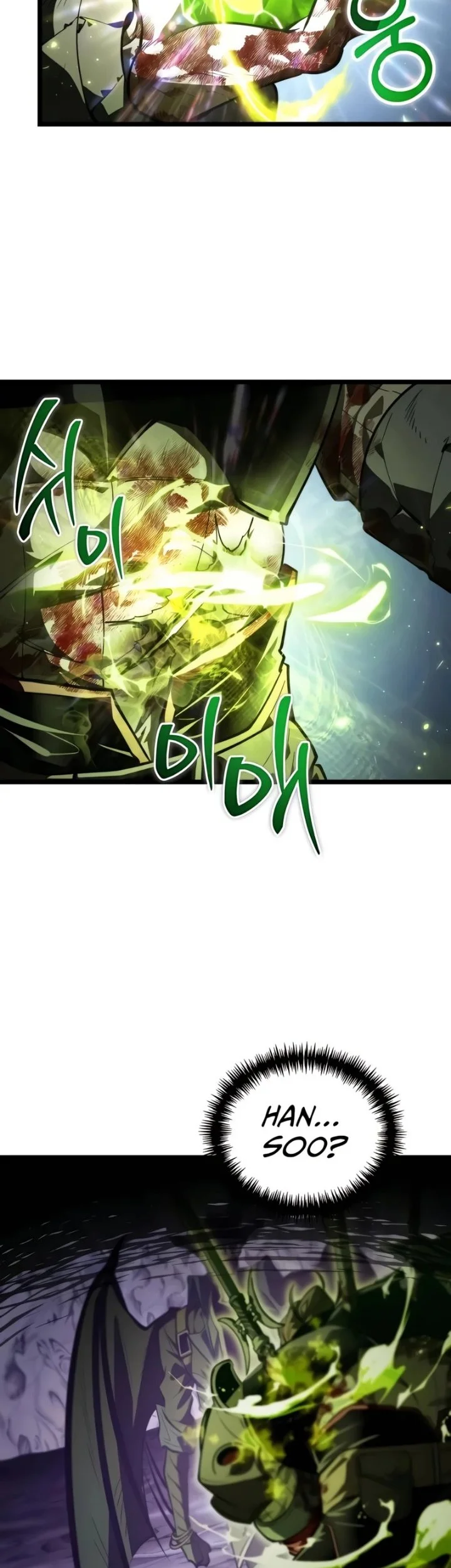 Reincarnator Chapter 96 Gambar 16
