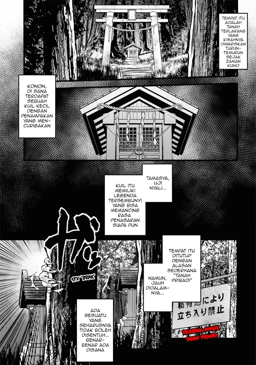 Reiwa no Dara-san Chapter 1 Gambar 6