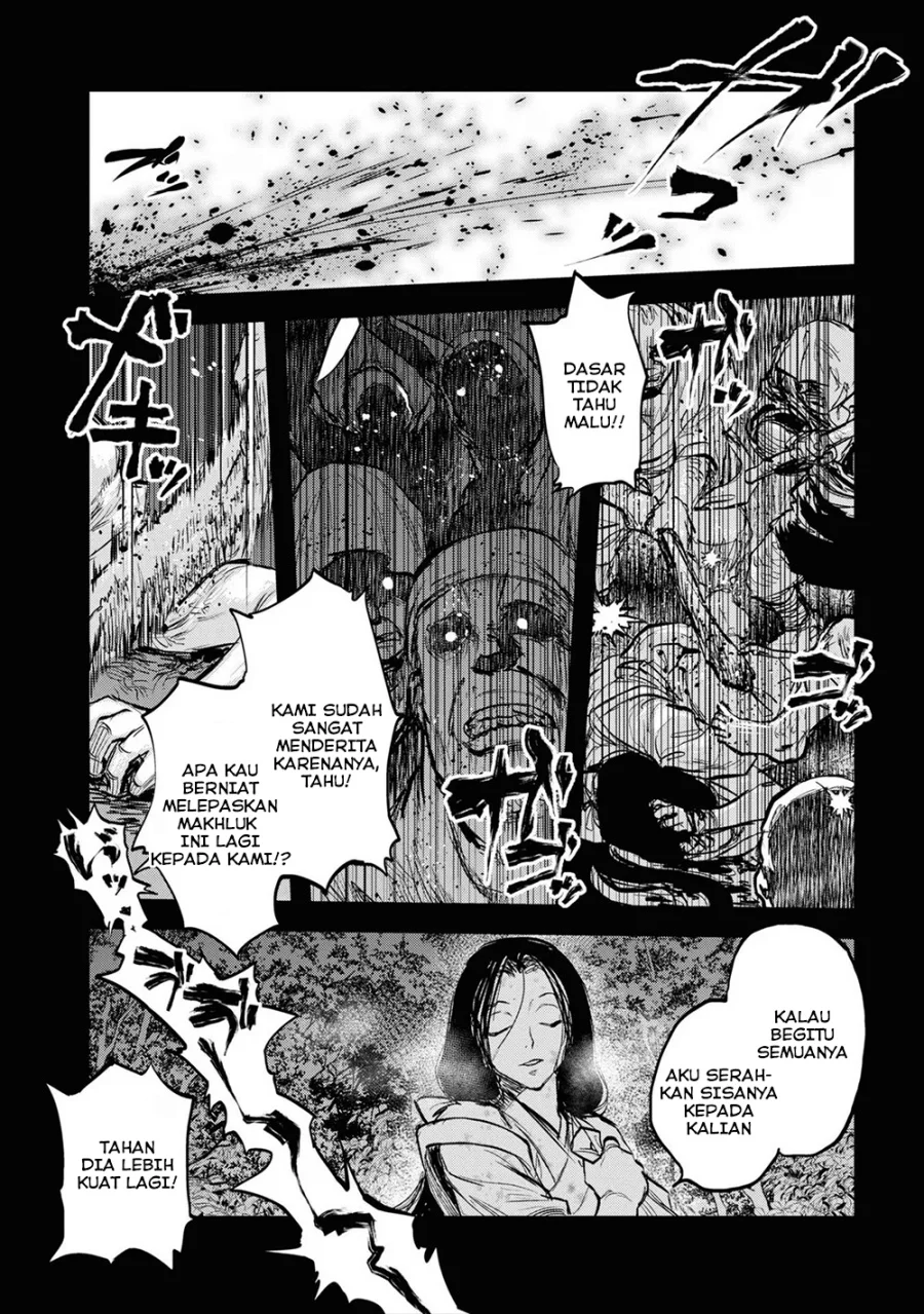 Reiwa no Dara-san Chapter 13 Gambar 6
