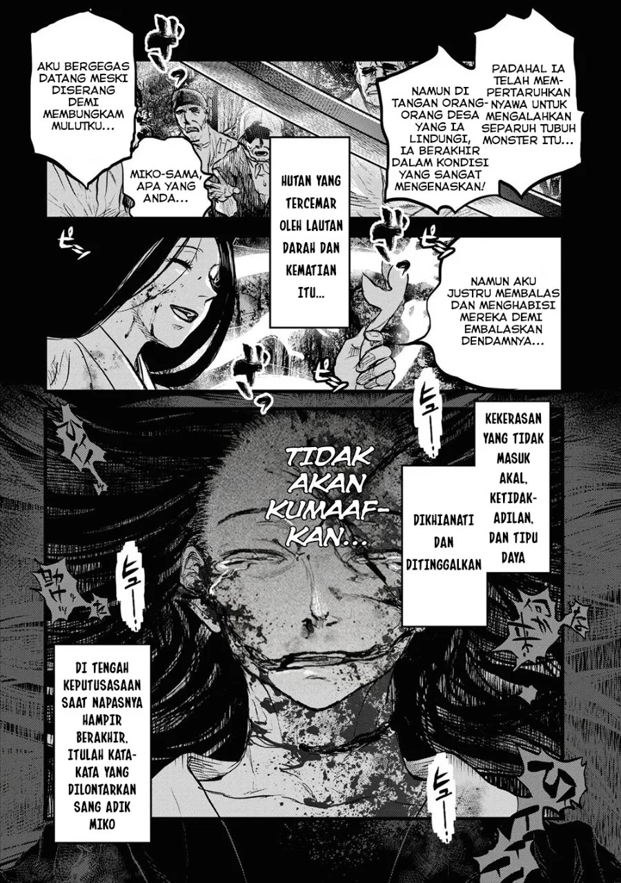 Reiwa no Dara-san Chapter 14 Gambar 7