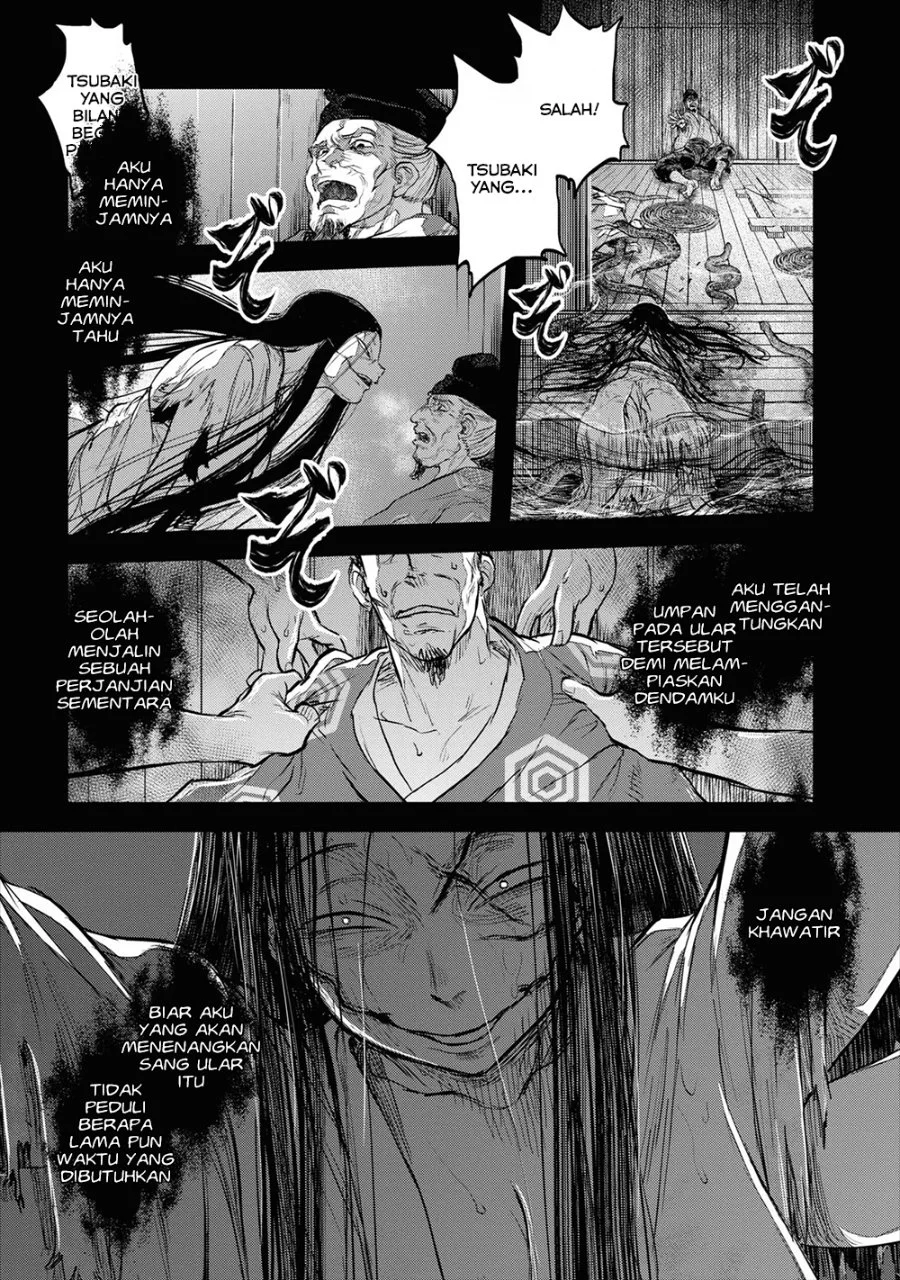 Reiwa no Dara-san Chapter 17 Gambar 7