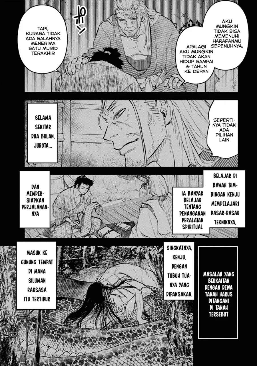 Reiwa no Dara-san Chapter 23 Gambar 6