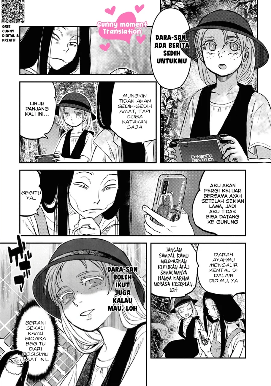 Reiwa no Dara-san Chapter 23 Gambar 7