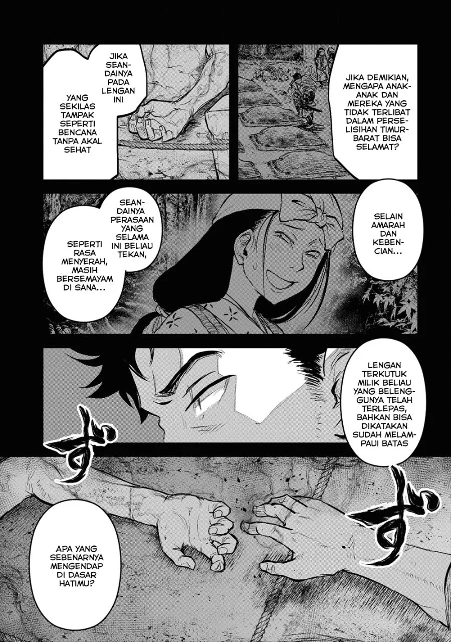 Reiwa no Dara-san Chapter 25 Gambar 6