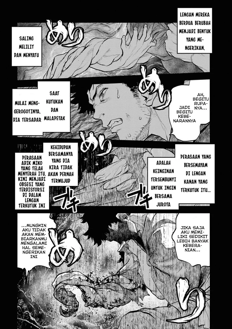 Reiwa no Dara-san Chapter 26 Gambar 7