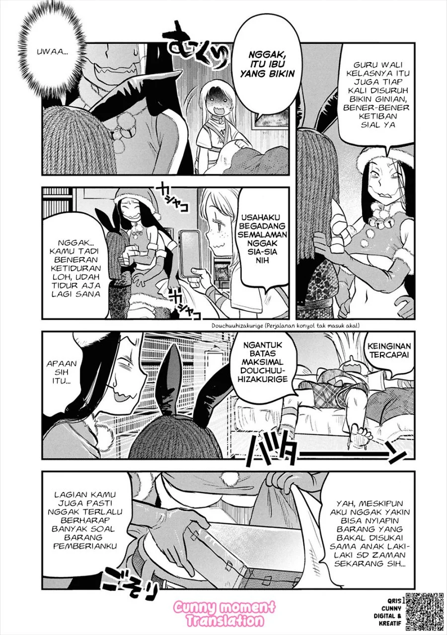 Reiwa no Dara-san Chapter 33.5 Gambar 7