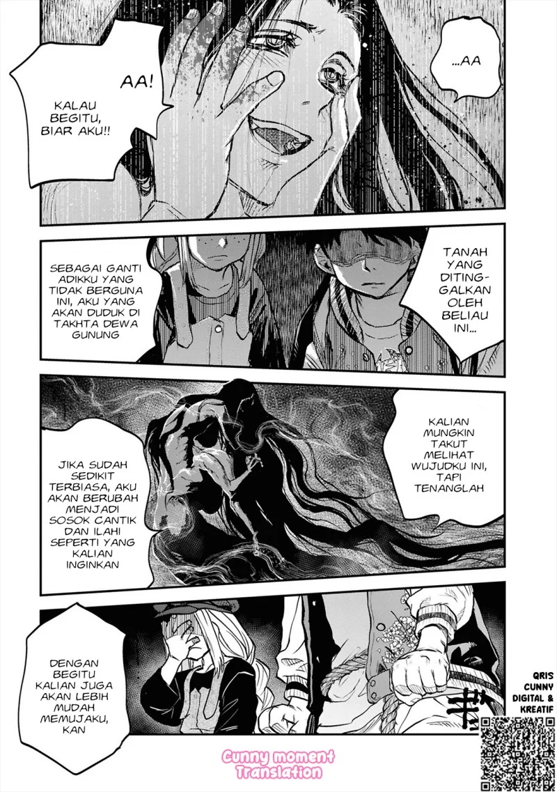Reiwa no Dara-san Chapter 36 Gambar 7