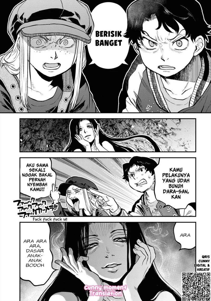 Reiwa no Dara-san Chapter 36 Gambar 8