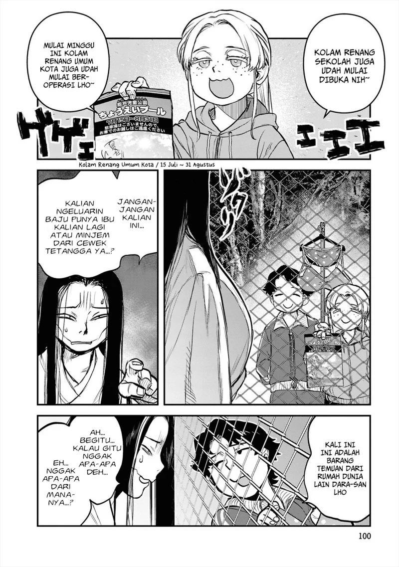 Reiwa no Dara-san Chapter 38 Gambar 6