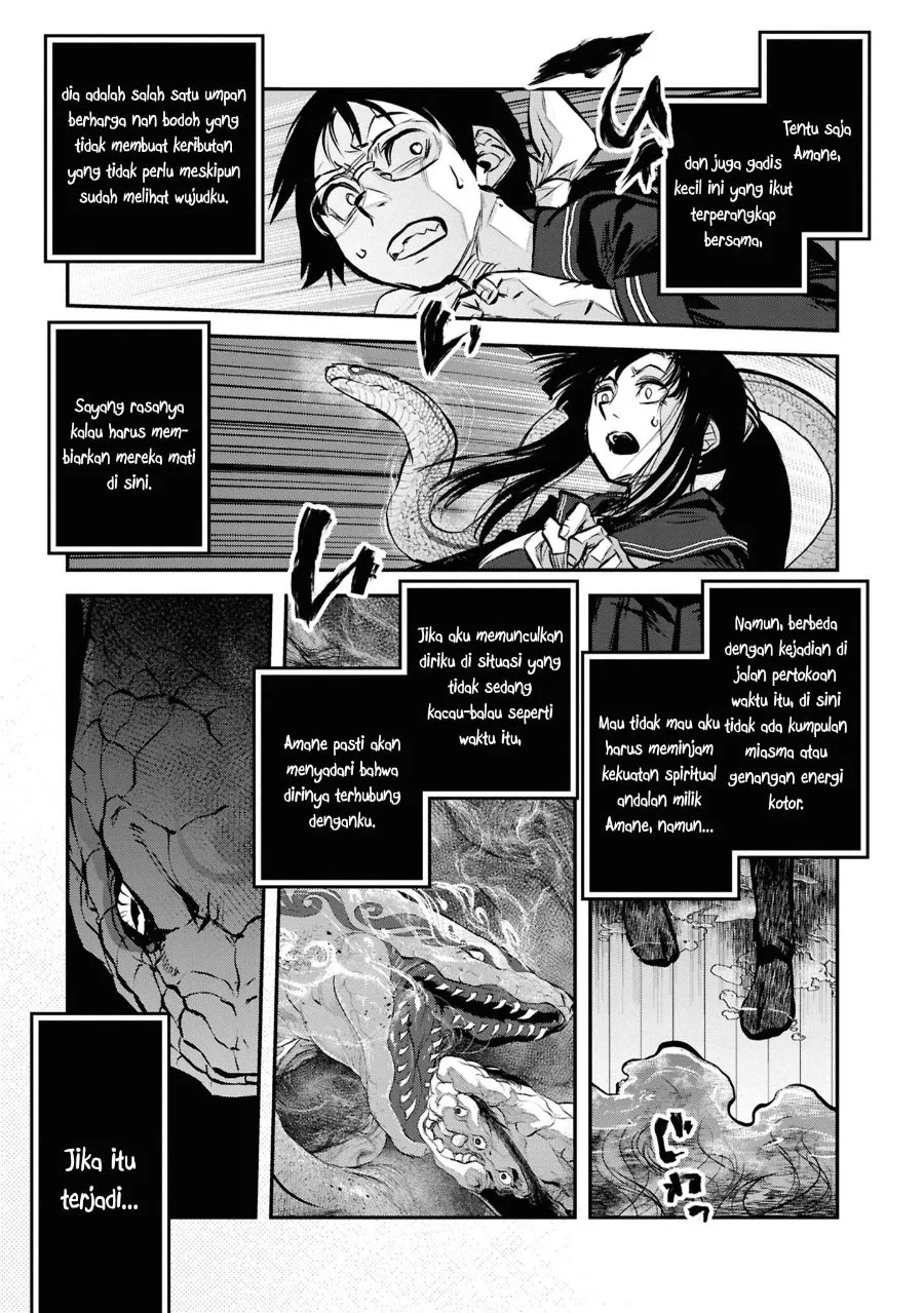 Reiwa no Dara-san Chapter 44 Gambar 7
