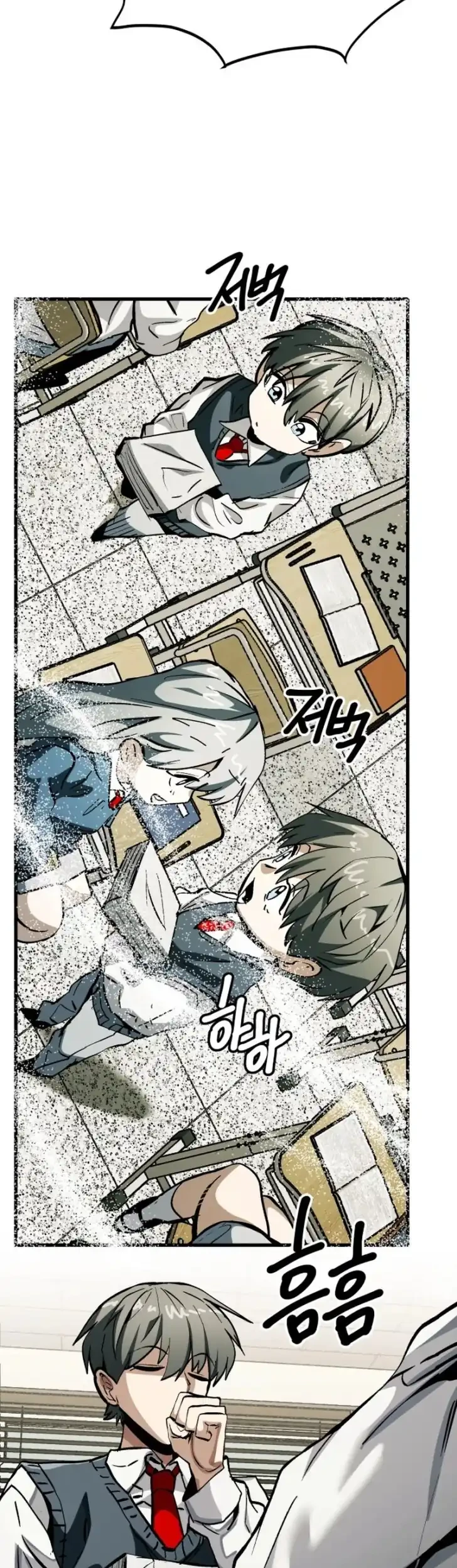 Chapter 1 - halaman 24