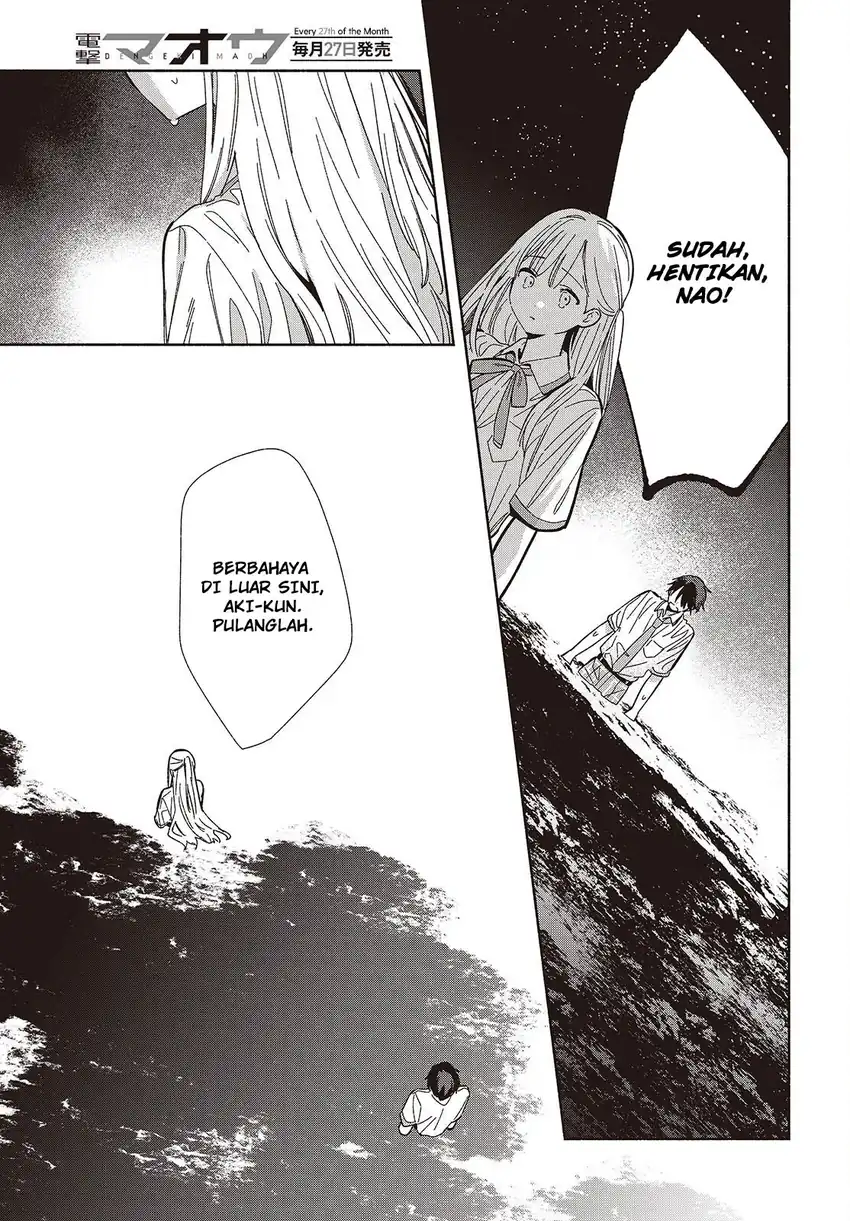 Replica Datte, Koi wo suru. Chapter 14 Gambar 8