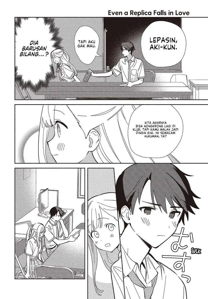 Replica Datte, Koi wo suru. Chapter 16 Gambar 9