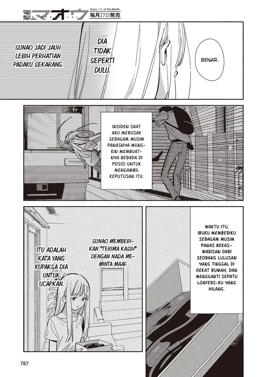 Replica Datte, Koi wo suru. Chapter 17 Gambar 10