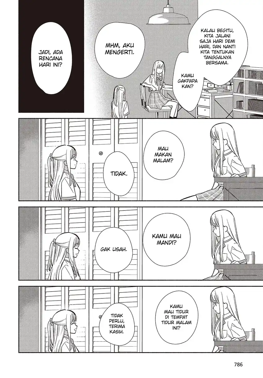 Replica Datte, Koi wo suru. Chapter 17 Gambar 9